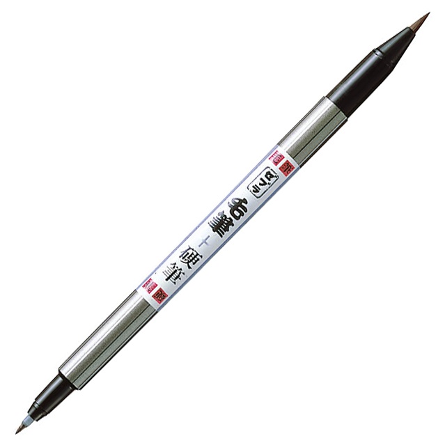 Brush Pen in de groep Pennen / Kunstenaarspotloden en -stiften / Penseelstiften bij Voorcrea (102183)