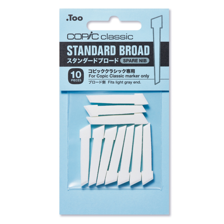 Optional nib standard broad in de groep Pennen / Accessoires voor pennen / Toebehoren en reserveonderdelen bij Voorcrea (103320)