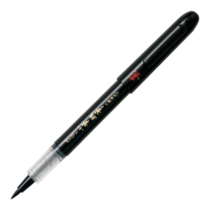Kalligrafiepen Penseel SV-30KS-B in de groep Creëren & Hobby / Kalligrafie / Kalligrafiepennen bij Voorcrea (109185)
