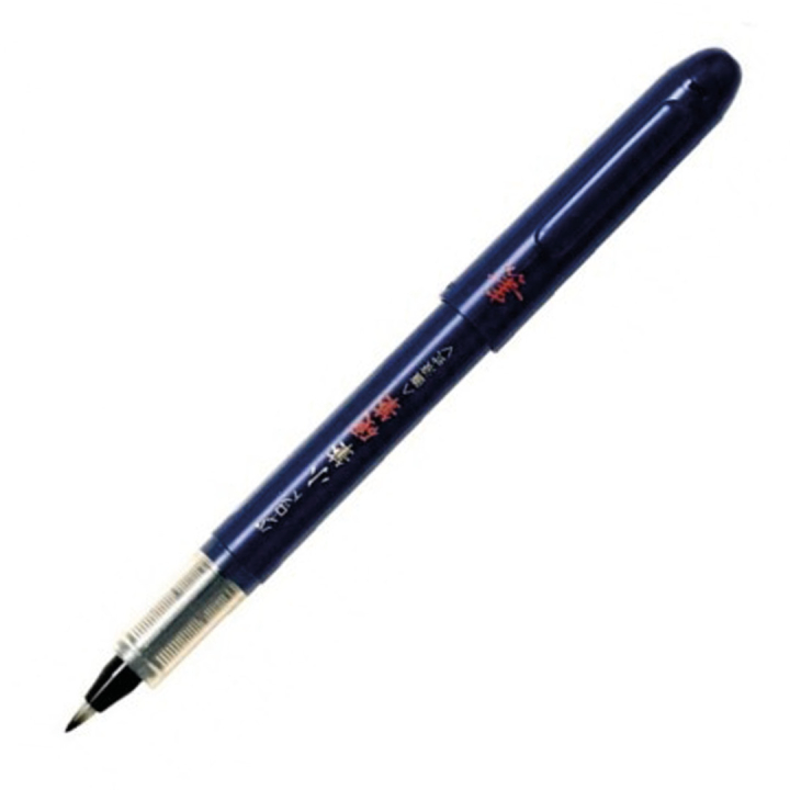 Kalligrafiepen Pensel P-SVS-30KK-B in de groep Creëren & Hobby / Kalligrafie / Kalligrafiepennen bij Voorcrea (109335)