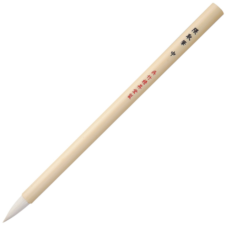 Penseel Kumadori Medium in de groep Kunstenaarsmateriaal / Penselen / Aquarelpenselen bij Voorcrea (112428)