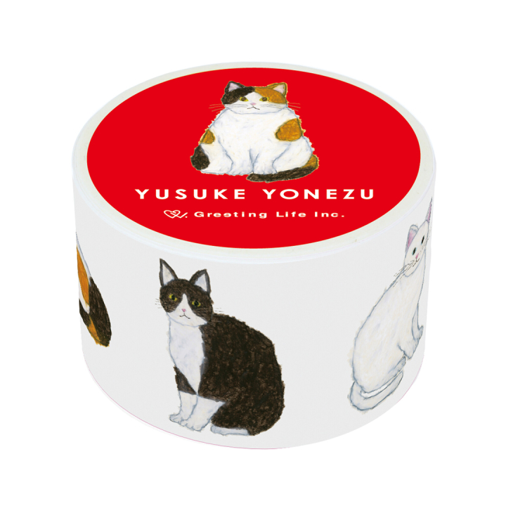 Washi-tape Cats in de groep Creëren & Hobby / Hobbytoebehoren / Washi Tape bij Voorcrea (134507)