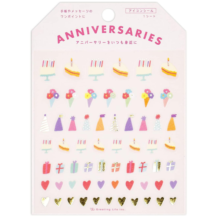 Planner Stickers Anniversary in de groep Creëren & Hobby / Creëren / Stickers bij Voorcrea (134663)