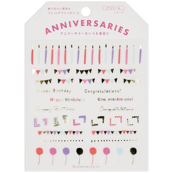 Planner Stickers Birthday in de groep Creëren & Hobby / Creëren / Stickers bij Voorcrea (134664)