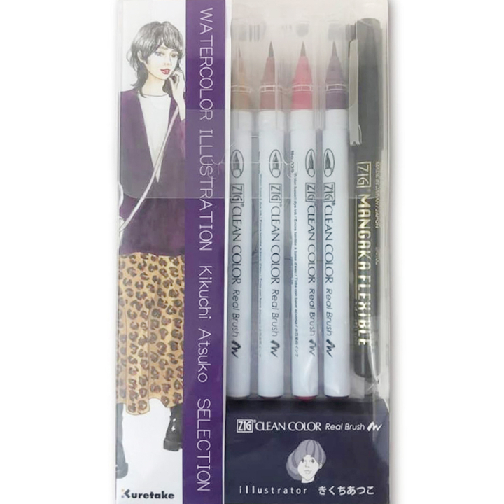 Clean Color Real Brush Illustration 8-set 2 in de groep Pennen / Kunstenaarspotloden en -stiften / Brushpennen bij Voorcrea (135664)