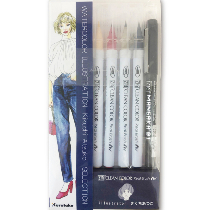 Clean Color Real Brush Illustration 8-set 1 in de groep Pennen / Kunstenaarspotloden en -stiften / Brushpennen bij Voorcrea (135665)