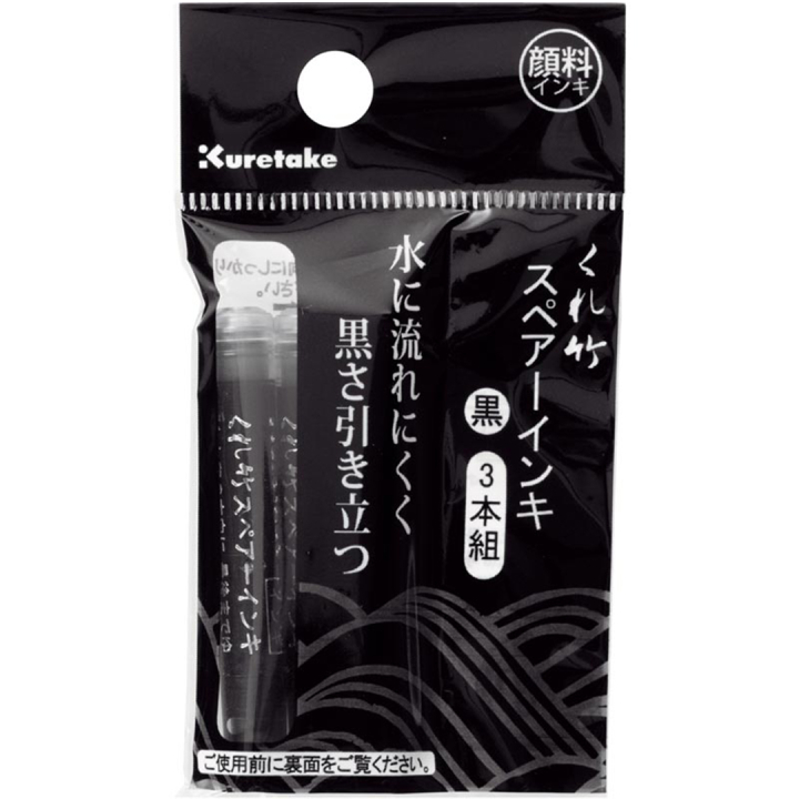 Inktcartridge/Narvulling 