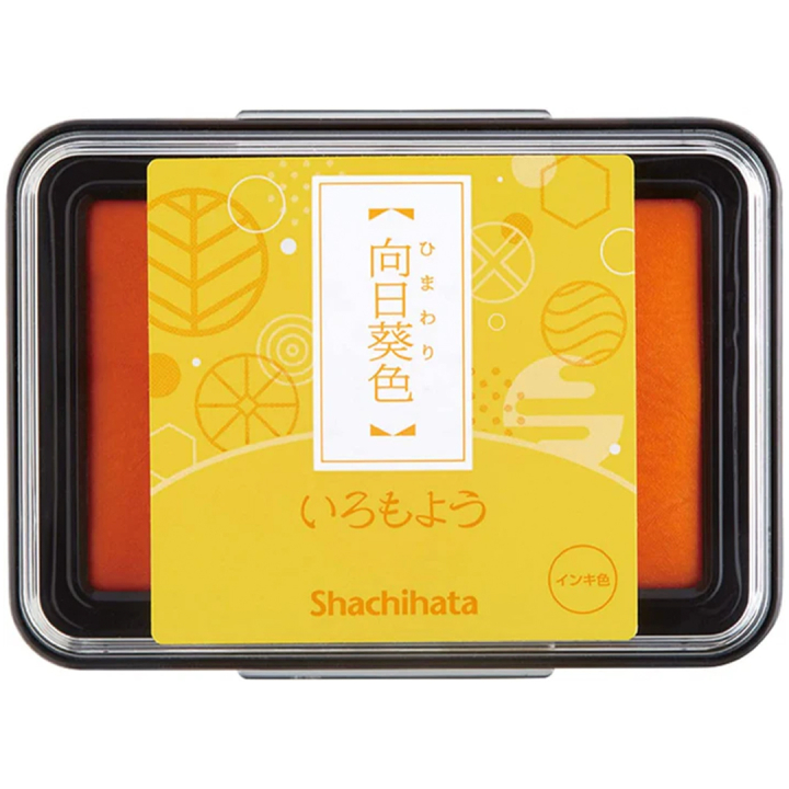 Stempelkussen Iromoyo in de groep Creëren & Hobby / Hobbytoebehoren / Stempels bij Voorcrea (136857_r)