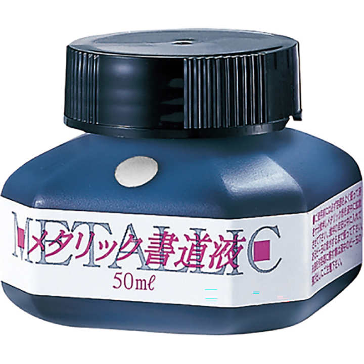 Chinese ink metallic 50ml silver in de groep Creëren & Hobby / Kalligrafie / Kalligrafie inkt bij Voorcrea (138135)