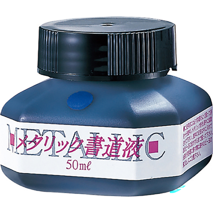 Chinese ink metallic 50ml blue in de groep Creëren & Hobby / Kalligrafie / Kalligrafie inkt bij Voorcrea (138136)