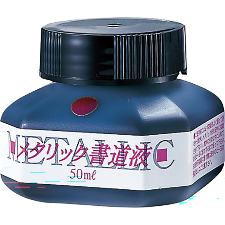 Chinese ink metallic 50ml violet in de groep Creëren & Hobby / Kalligrafie / Kalligrafie inkt bij Voorcrea (138137)