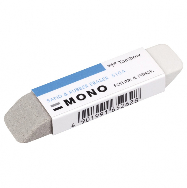 Mono Sand and Rubber Gum