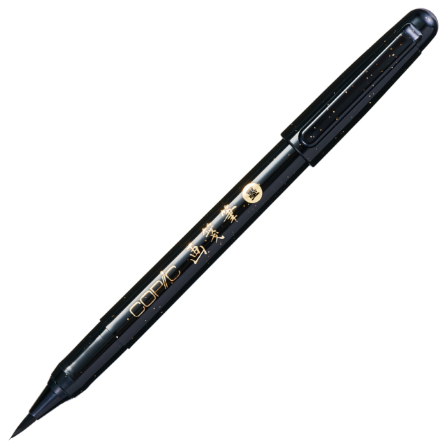 Gasenfude Penseelstift