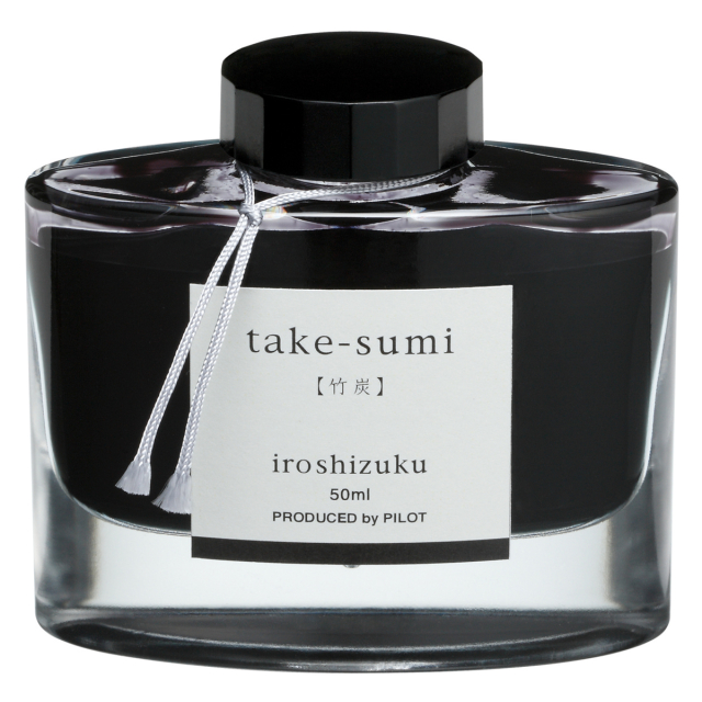 Iroshizuku 50 ml inkt Murasaki Shikibu in de groep Pennen / Accessoires voor pennen / Vulpeninkt bij Voorcrea (109160)