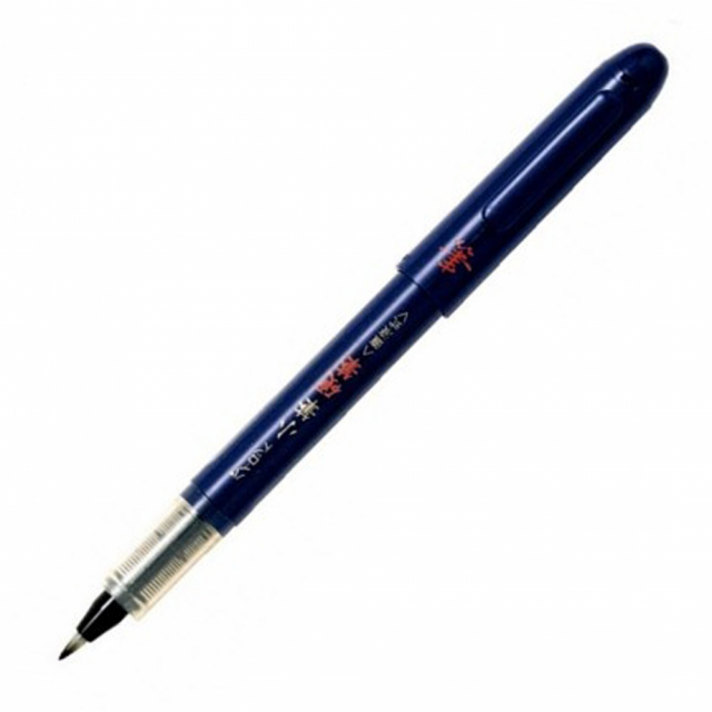 Kalligrafiepen Pensel P-SVS-30KK-B