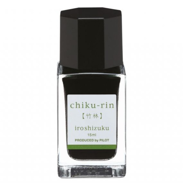 Iroshizuku Inkt 15 ml YamaBudo in de groep Pennen / Accessoires voor pennen / Vulpeninkt bij Voorcrea (109524)