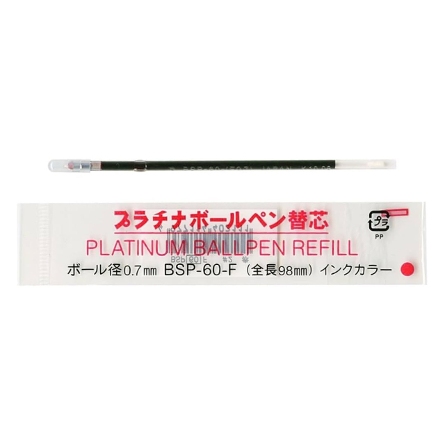 BSP-60 Refill 0.7 mm Root