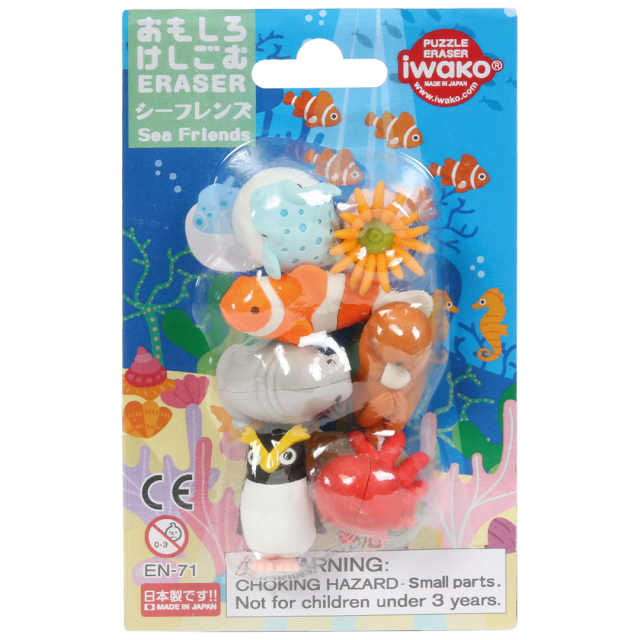 Puzzelgummen Zeedieren