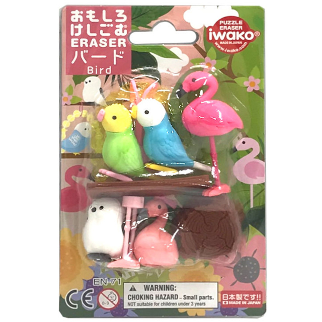 Puzzelgummen Vogels
