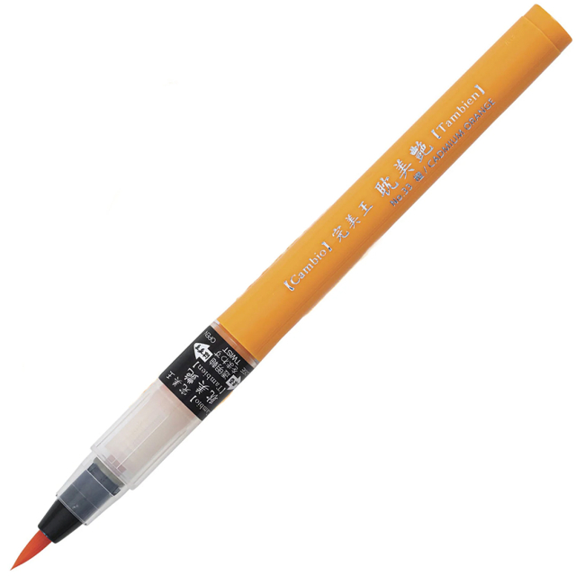 Cambio Tambien Brush Pen