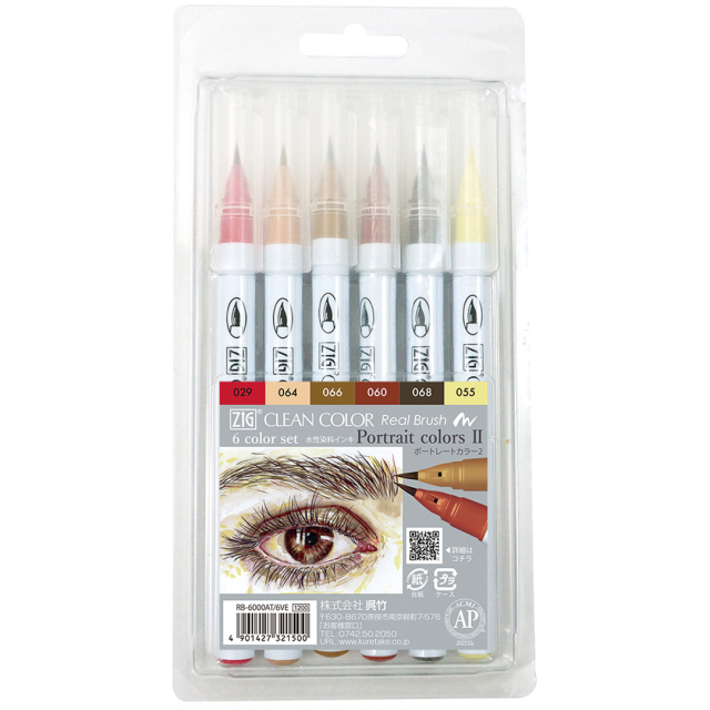 Clean Color Real Brush 6-set Portrait Colors II
