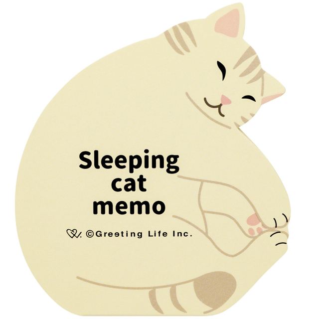 Sleeping Cat Memo Kladblok