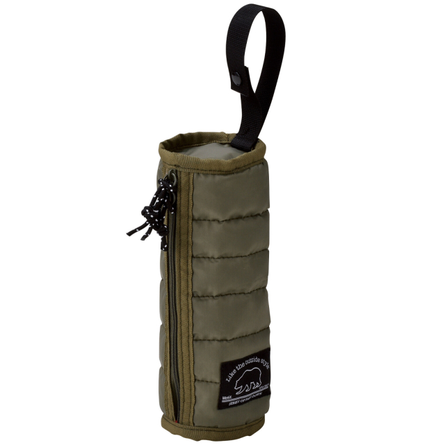 Potloodetui Faux Down Groen