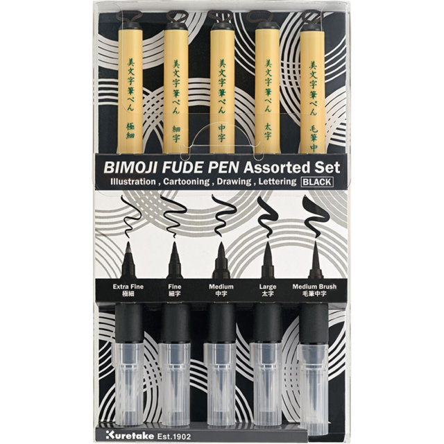 Bimoji Fude Brush Pen 5-set