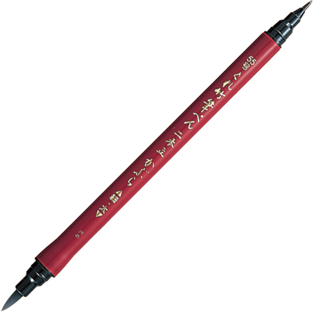 Penseelpen Nihon-Date Kabura No.55