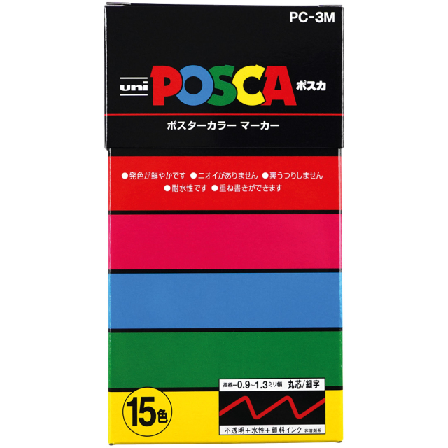 Posca PC-3M 15-set