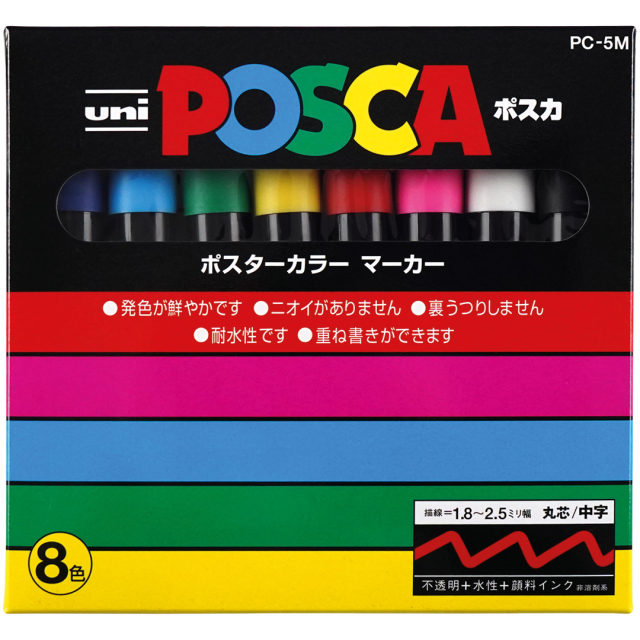 Posca PC-5M Standard tones 8-set