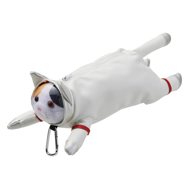 Potloodetui Astro Cat Mikeco