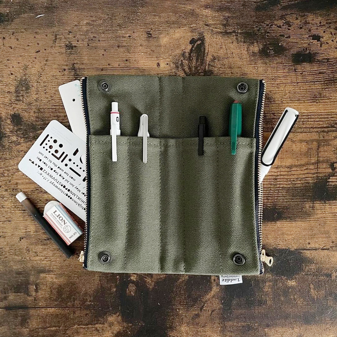 Pennenetui Kurashiki Canvas