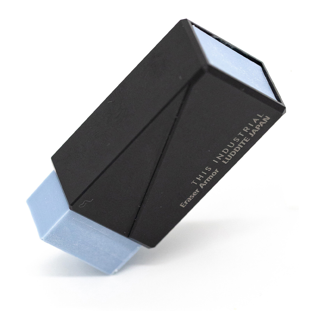 Gom Industrial Aluminium Black