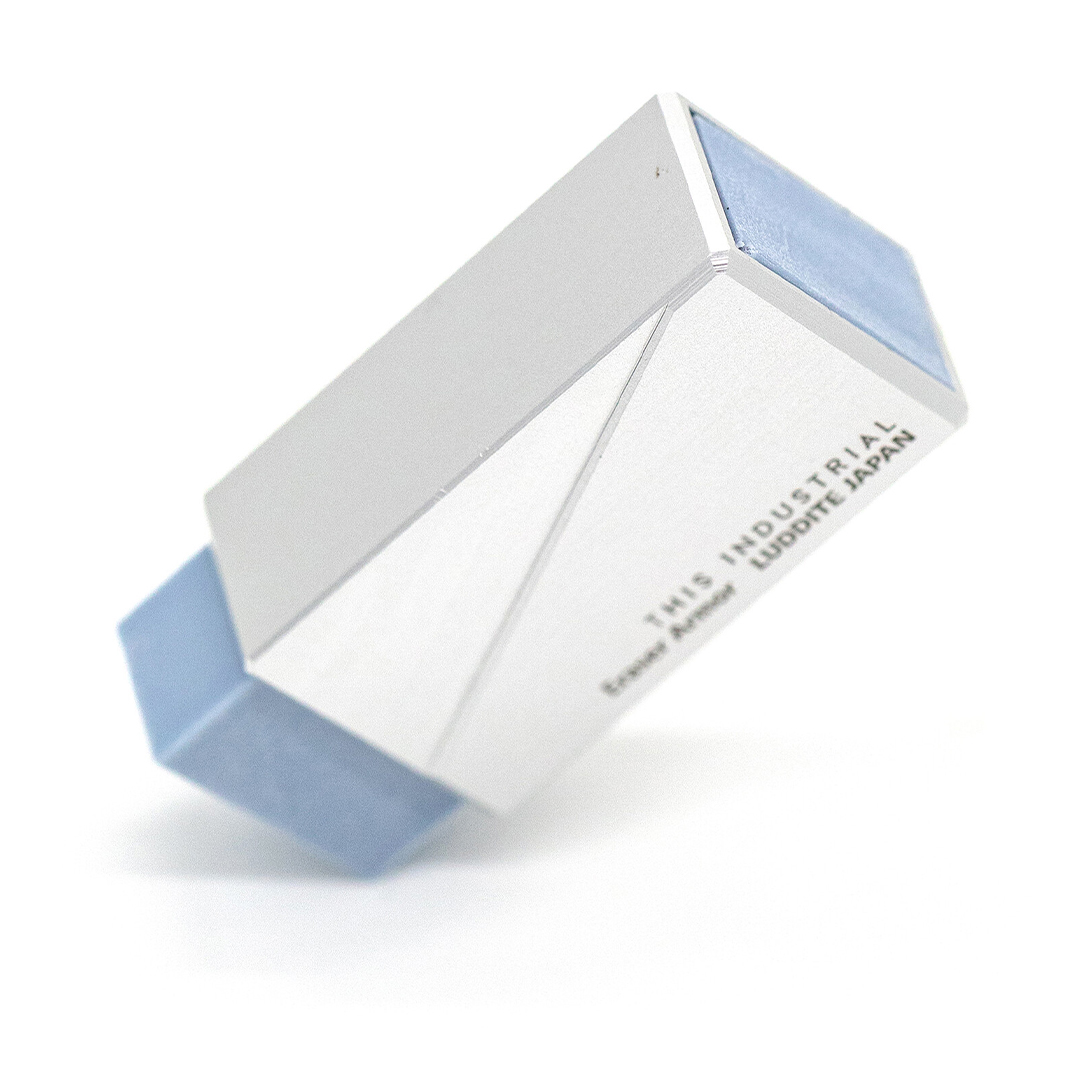 Gom Industrial Aluminium Silver