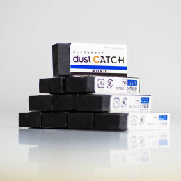 Mono Dust Catch Gum in de groep Pennen / Accessoires voor pennen / Gummen bij Voorcrea (100974)