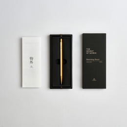 Classic Revolve Sketching Pencil 2 mm Brass in de groep Pennen / Kunstenaarspotloden en -stiften / Schetspotloden bij Voorcrea (101378)