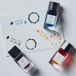 Iroshizuku 15 ml inkt in de groep Pennen / Accessoires voor pennen / Vulpeninkt bij Voorcrea (109509_r)