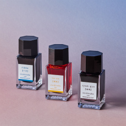 Iroshizuku 15 ml inkt in de groep Pennen / Accessoires voor pennen / Vulpeninkt bij Voorcrea (109509_r)