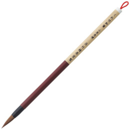 Penseel Wahitsu Small No.8 in de groep Kunstenaarsmateriaal / Penselen / Natuurlijke penselen / Penselen van geiten- en paardenhaar bij Voorcrea (112431)