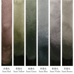 Gansai Tambi Aquarel 6-set Sumi Colors in de groep Kunstenaarsmateriaal / Kunstenaarsverf / Aquarelverf bij Voorcrea (131738)