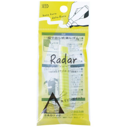 Radar Twist Triangle Gom in de groep Pennen / Accessoires voor pennen / Gummen bij Voorcrea (132666)