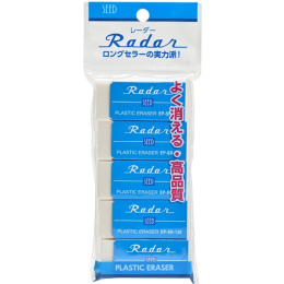 Radar SR-120 Gom 5 stuks in de groep Pennen / Accessoires voor pennen / Gummen bij Voorcrea (132682)
