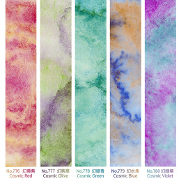 Gansai Tambi Aquarel 5-set Granulating Colors 2 in de groep Kunstenaarsmateriaal / Kunstenaarsverf / Aquarelverf / Aquarelverf in napje bij Voorcrea (135537)