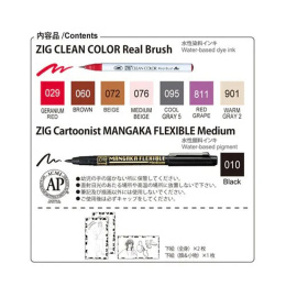 Clean Color Real Brush Illustration 8-set 2 in de groep Pennen / Kunstenaarspotloden en -stiften / Brushpennen bij Voorcrea (135664)
