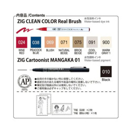 Clean Color Real Brush Illustration 8-set 1 in de groep Pennen / Kunstenaarspotloden en -stiften / Brushpennen bij Voorcrea (135665)