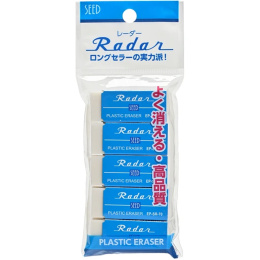 Radar SR-70 Gom 5 stuks in de groep Pennen / Accessoires voor pennen / Gummen bij Voorcrea (135858)