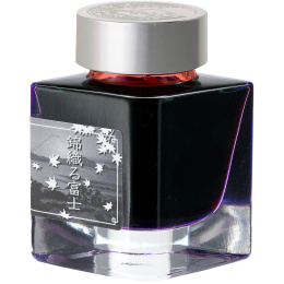 #3776 Century Vulpen Kinu-Gumo in de groep Pennen / Fine Writing / Vulpennen bij Voorcrea (136023_r)