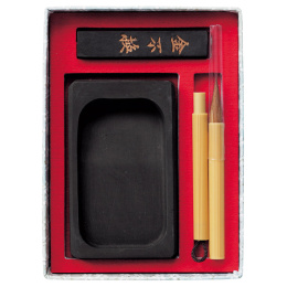 Japanese Calligraphy Set Blauw in de groep Creëren & Hobby / Kalligrafie / Kalligrafie inkt bij Voorcrea (136419)