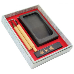 Japanese Calligraphy Set Blauw in de groep Creëren & Hobby / Kalligrafie / Kalligrafie inkt bij Voorcrea (136419)